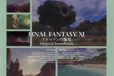 Final Fantasy XI Original Soundtrack PLUS | Final Fantasy Wiki