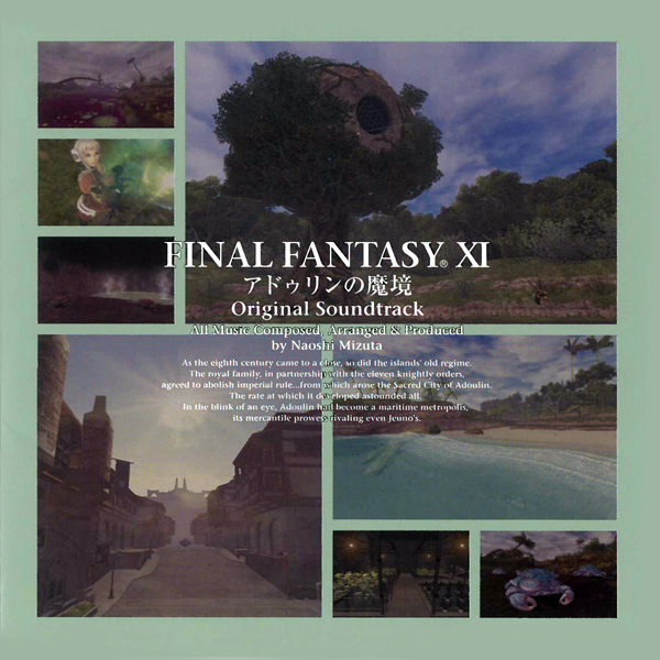 FINAL FANTASY XI Original Soundtrack - Album by SQUARE ENIX MUSIC