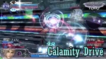 DFF2015 Calamity Drive