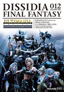 Dissidia 012 [duodecim] Final Fantasy Ultimania -RPG Side-