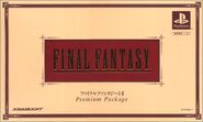 Final Fantasy Premium Package Sony PlayStation Japan, 2002