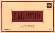 Final Fantasy Premium Package Sony PlayStation Nhật Bản, 2002