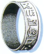 FFVI Charm Bangle Artwork.jpg (28 KB) Ward Bangle artwork.