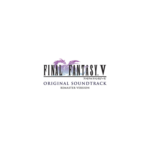Original soundtracks of Final Fantasy V | Final Fantasy Wiki | Fandom