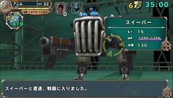 Sweeper in Rampage Land Rankers.