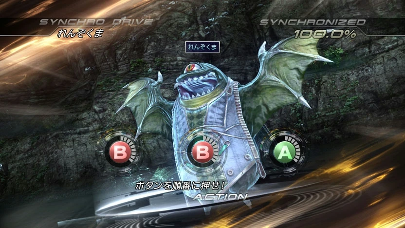 Battle-Screen6