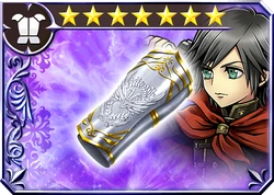 Aegis Armlet (0) in .