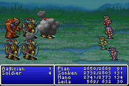 Blind1 in Final Fantasy II (GBA).