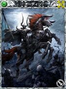 MFF Odin.jpg (139 KB) Odin card.