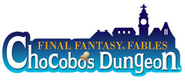 FFFChocoDungeonLogo