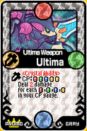 125 Ultima Weapon Ultima