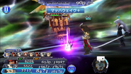 Dissidia Final Fantasy Opera Omnia.
