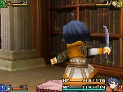 Bushido Sword.