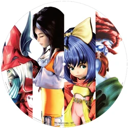 Final Fantasy Ix Vinyl Final Fantasy Wiki Fandom