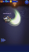 FFRK Renzokuken Wind.png (203 KB) Renzokuken Wind.