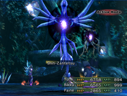 Bushido Final Fantasy X 2 Final Fantasy Wiki Fandom