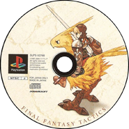 Square Millennium Collection disc art