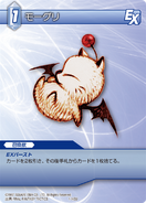Moogle TCG