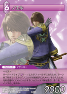 Trading card depicting Noel's Black Mage DLC outfit.