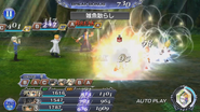 Dissidia Final Fantasy Opera Omnia.