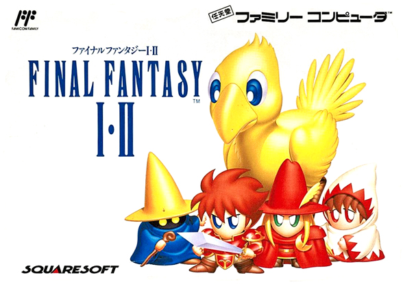 Final Fantasy 1 NES SQUARE Nintendo Famicom Box From Japan