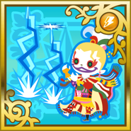 Final Fantasy Airborne Brigade (SR).