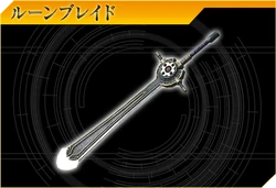 Final Fantasy VII G-Bike.