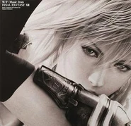 W/F: Music from Final Fantasy XIII Vinyl Selection 2010