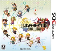 Theatrhythm Box Art Japan.jpg (40 KB) Japanese artwork.