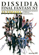 Dissidia Final Fantasy NT Ultimania