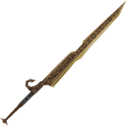 Unknown Sword 1.