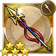 Abel's Lance.