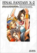 FFX-2 Ultimania cover.