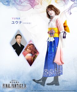 Final Fantasy X Kabuki Show Unveils Characters in New Visual, Event News