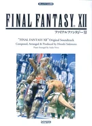 Final Fantasy XII Original Soundtrack Piano Solo Sheet Music