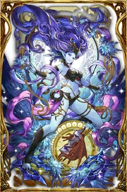 Freezer of All, Shiva from WotV vision card