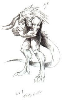 Galian Beast FFVII Art