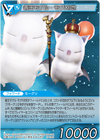 GoodKingMoggleMogXII TCG.png