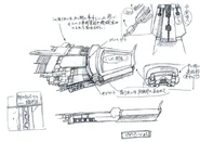 Концепт-арт платформы для Final Fantasy VII.