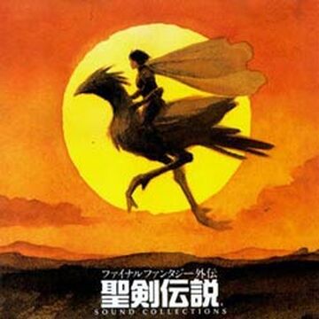 SwanCrystal FINAL FANTASY II セット ジャンク ジャンク品】バンダイ ワンダースワンカラー ファイナル