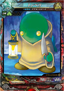 Tonberry's card in Lord of Vermilion III.