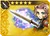 DFFOO Gladius (V)