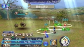 DFFOO Kishi no Hokori