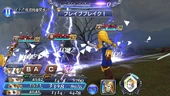 DFFOO Musou Inazuma Tsuki