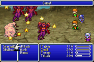 FFIV Comet.png (14 KB) Comet