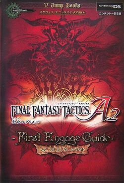 Final Fantasy Tactics Advance Series Merchandise Final Fantasy Wiki Fandom