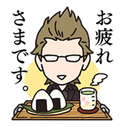 LINE FFXV Sticker2.png (50 KB)