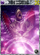 Summon Anima R5 Ability Card