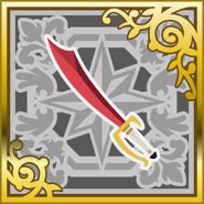 Final Fantasy Airborne Brigade (SR+) [FFIII].