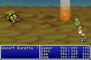 Final Fantasy (GBA).